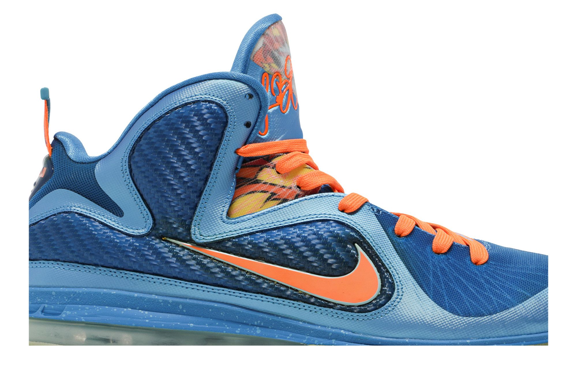 Lebron 8 china online