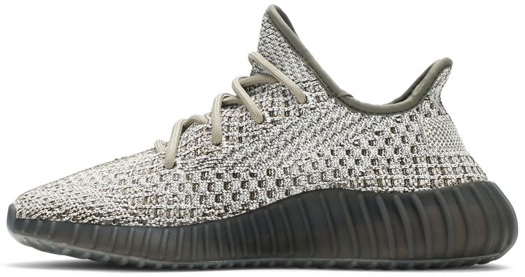 Adidas Yeezy Boost 350 V2 Ash Stone