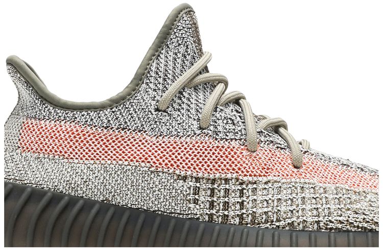 Adidas Yeezy Boost 350 V2 Ash Stone
