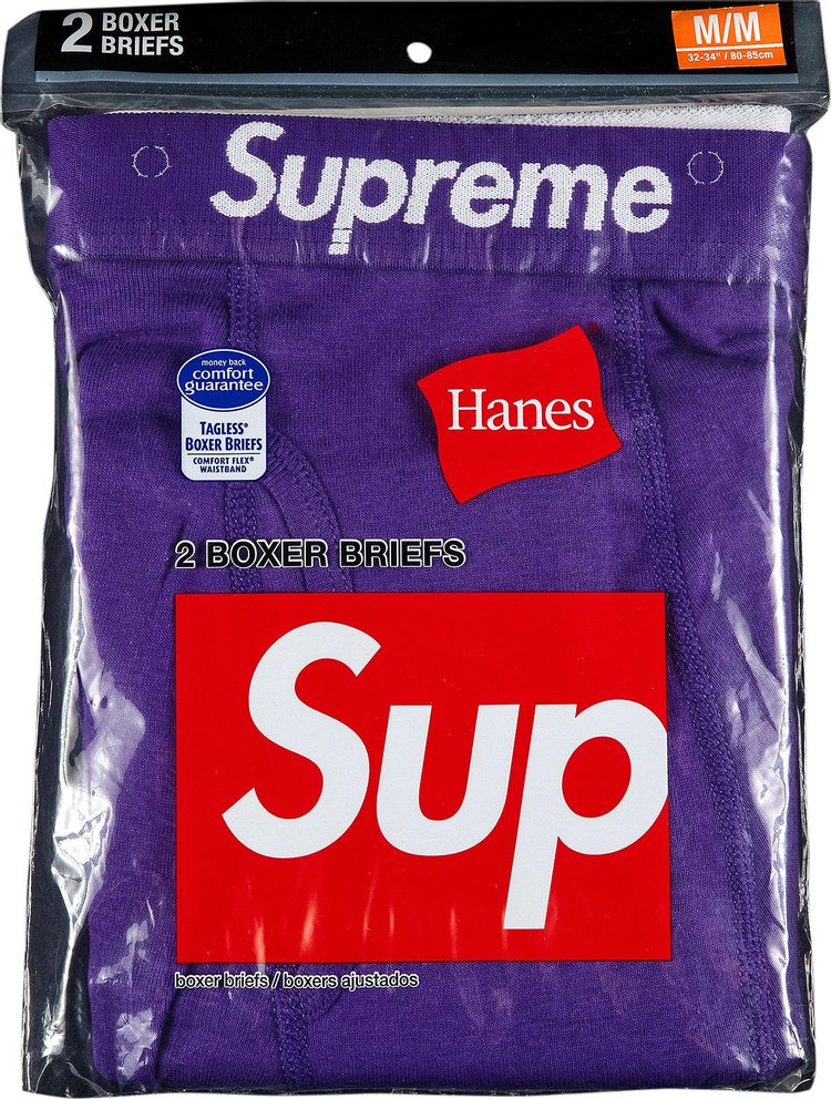 Supreme x Hanes Boxer Briefs (2 Pack) 'Purple'