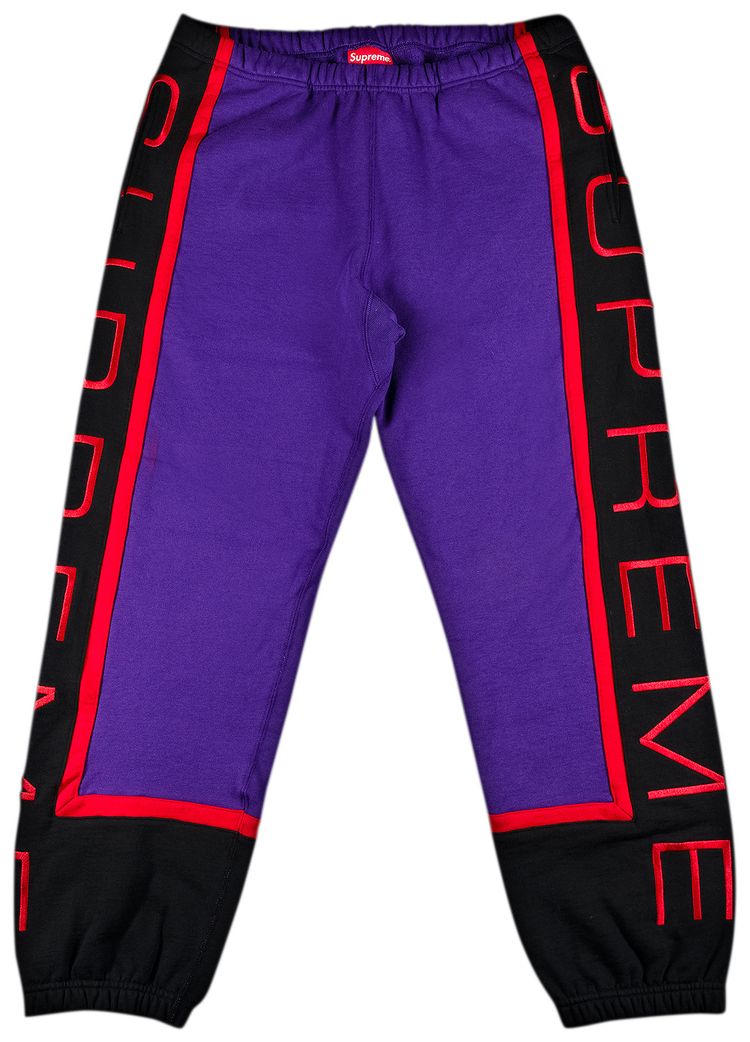 Supreme Paneled Sweatpant Purple