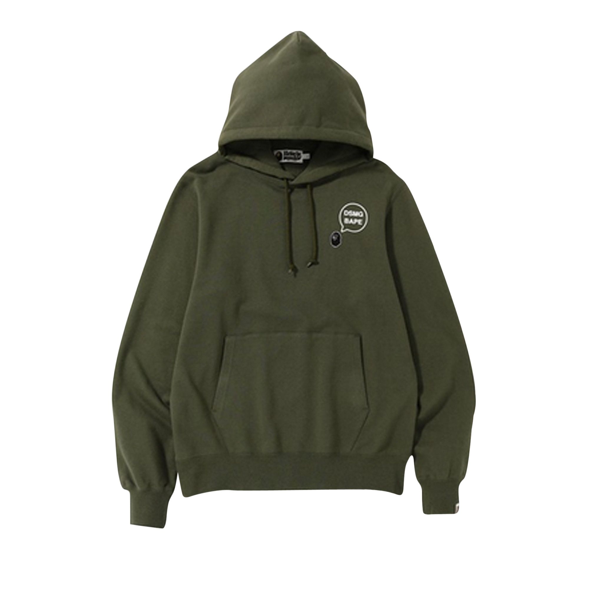 Dsmg bape best sale