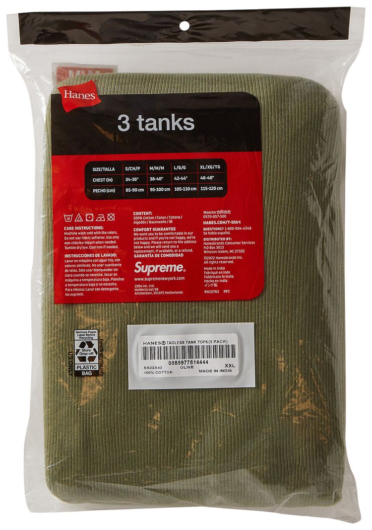Supreme x Hanes Tagless Tank Tops 3 Pack OLIVE