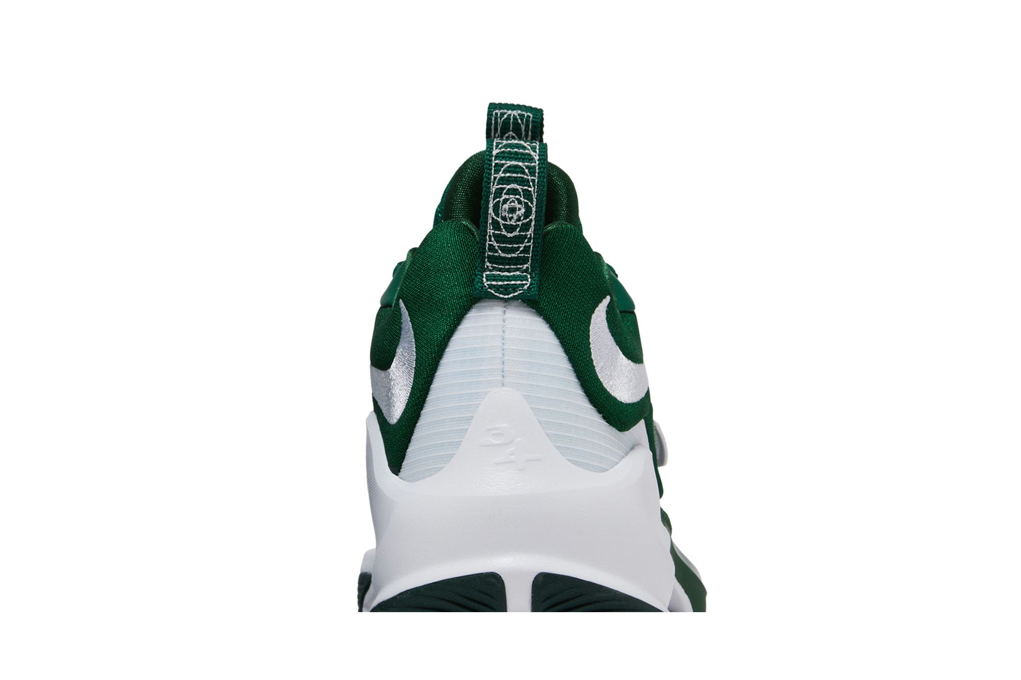 Buy Zoom Freak 3 TB 'White Gorge Green' - DM7378 302 | GOAT