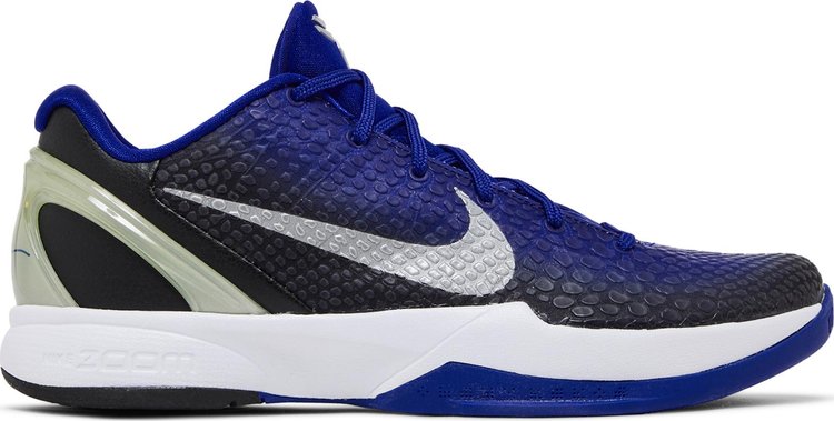 Zoom Kobe 6 Purple Gradient