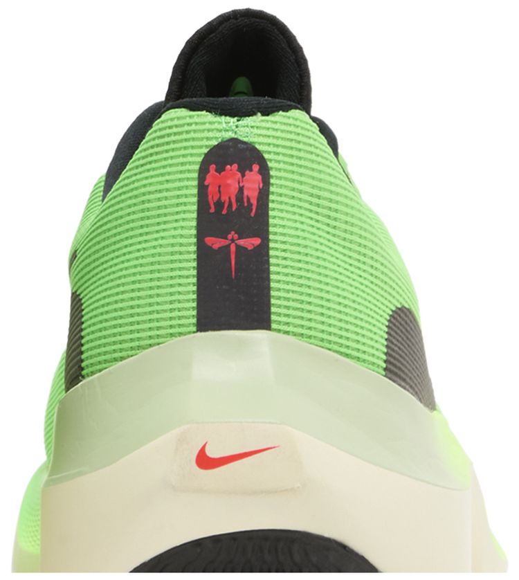 Nike Zoom Fly 5 Ekiden Zoom Pack