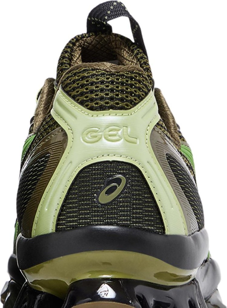 US5 S Gel Quantum Kinetic Moss Bamboo