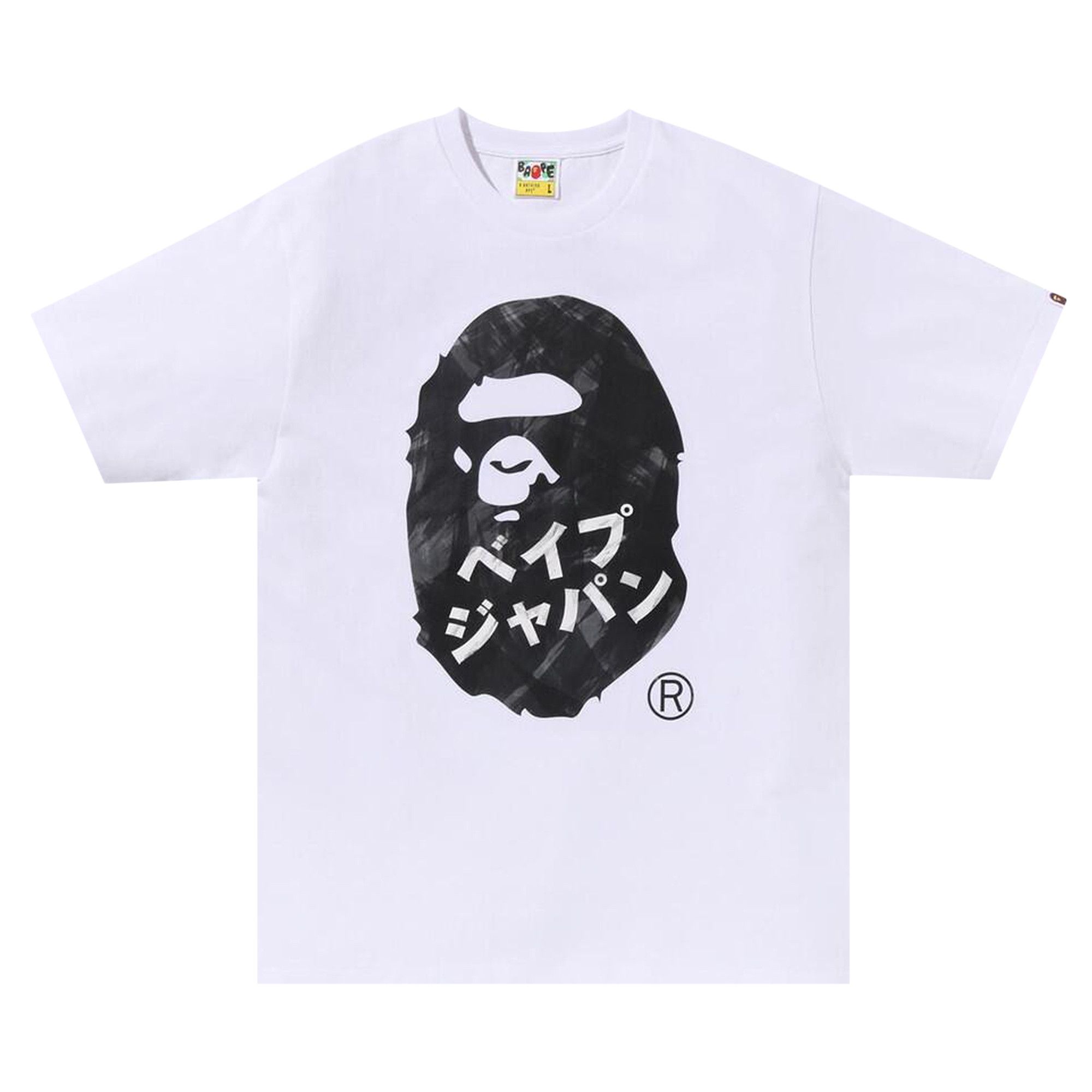 Buy BAPE Ape Head Ink Painting Tee 'White' - 1J22 110 075 WHITE | GOAT