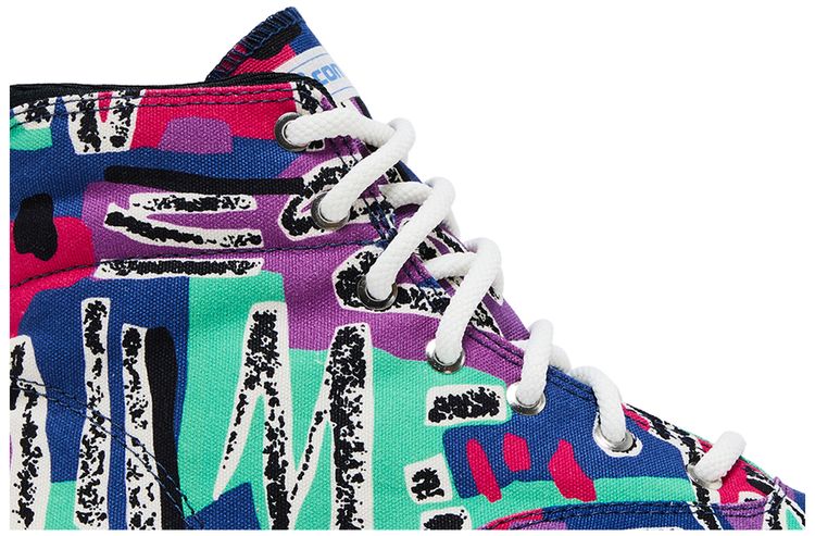 Fear of God ESSENTIALS x Converse Skid Grip Limoges Green