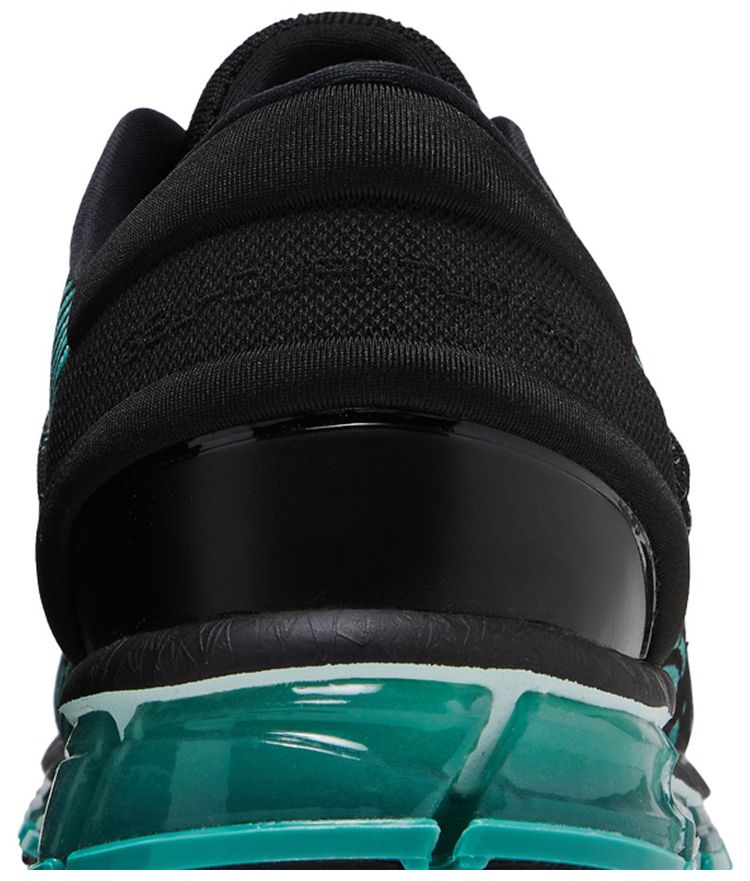 Asics Wmns Gel Quantum 360 4 Sage Black