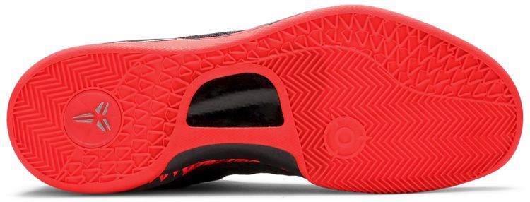 Nike Kobe 8 Philippines Pack   Gym Red