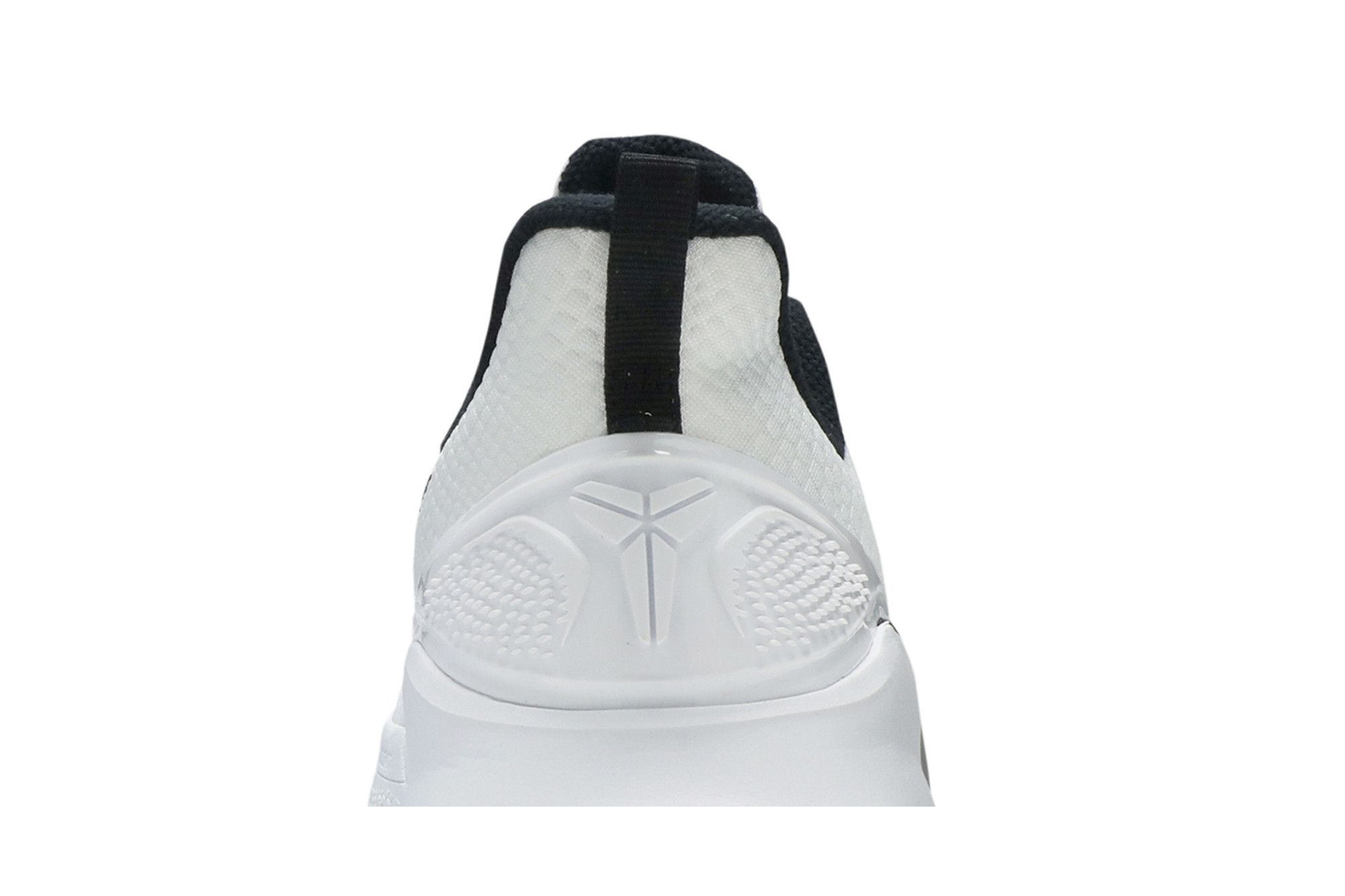 Buy Nike Mamba Focus TB 'White' - AT1214 100 | GOAT