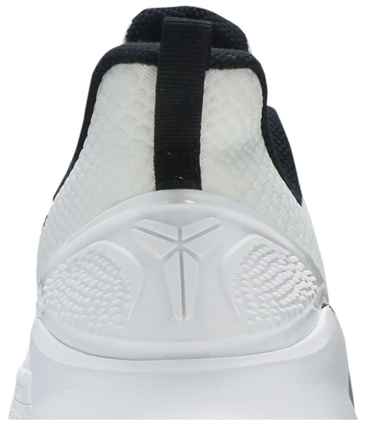 Nike Mamba Focus TB White