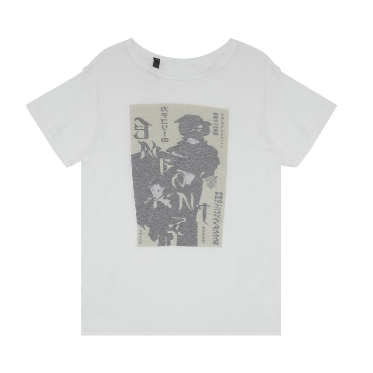 Enfants Riches Deprimes Deranged Geisha Silhouette T Shirt WhiteGreen