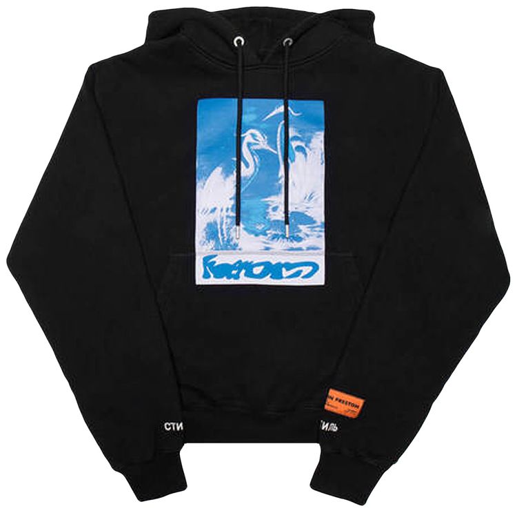Heron Preston Captcha Hoodie BlackLight Blue