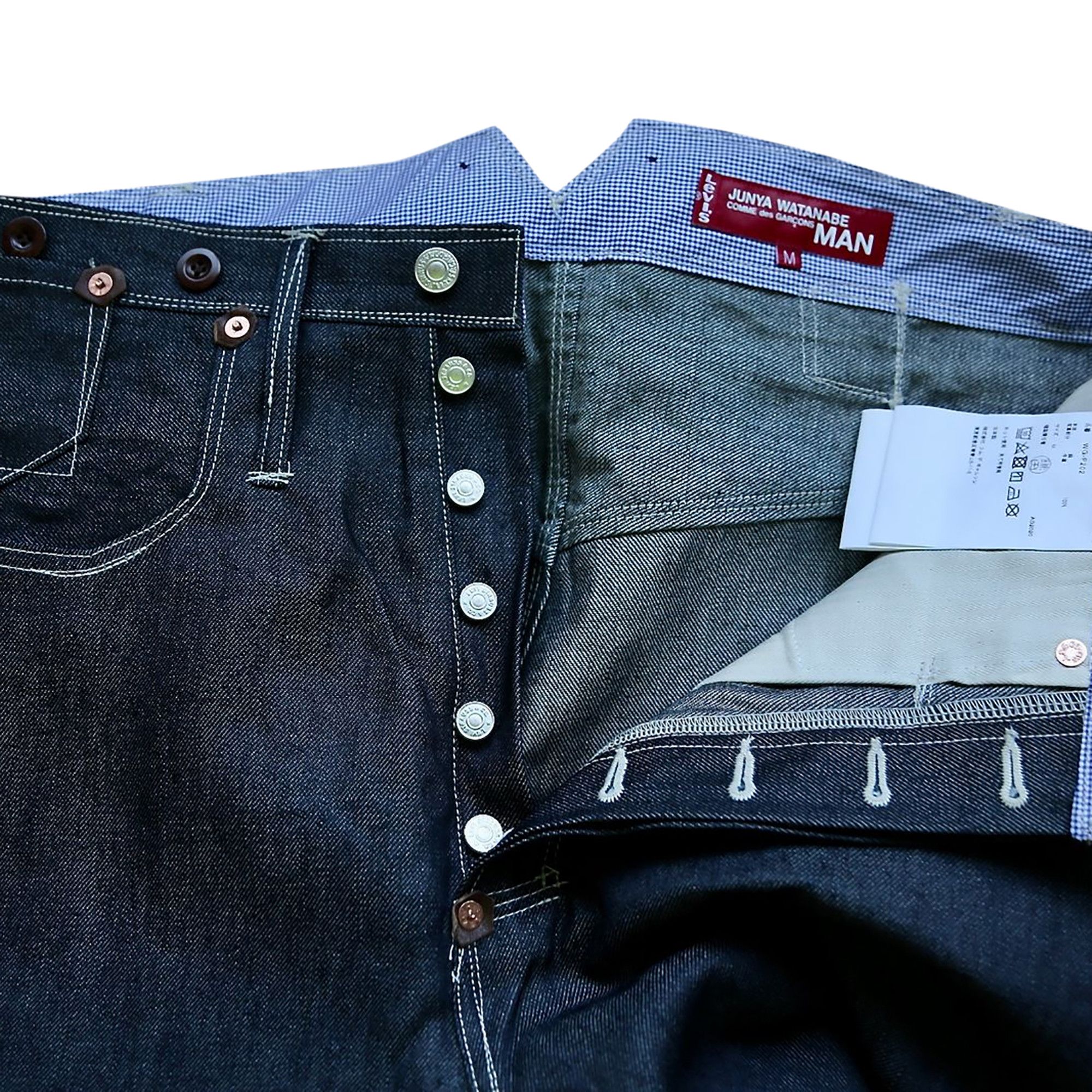 Buy Junya Watanabe x Comme Des Garçons MAN x Levi's Suspender Work
