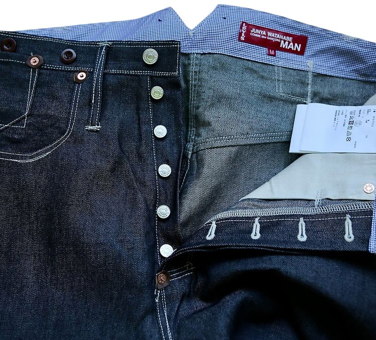 Junya Watanabe x Comme Des Garcons MAN x Levis Suspender Work Jeans Indigo