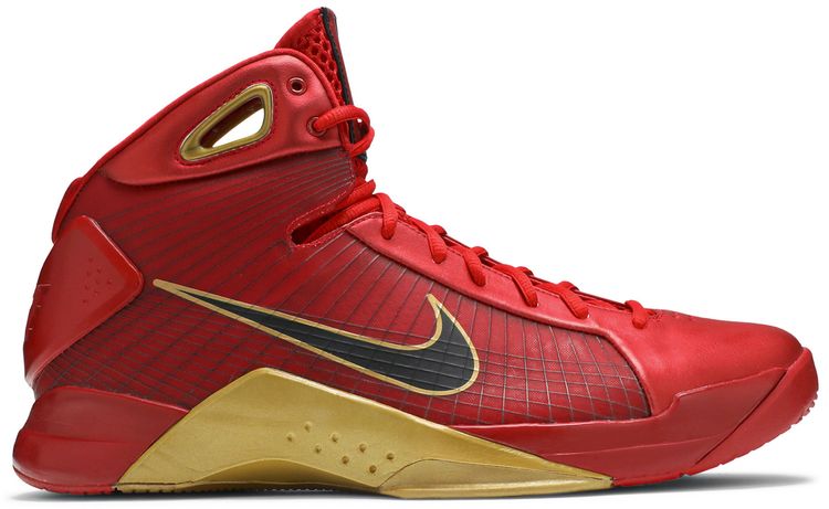 Nike Hyperdunk Supreme China