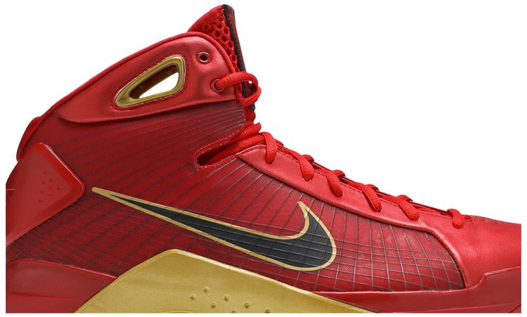 Nike Hyperdunk Supreme China