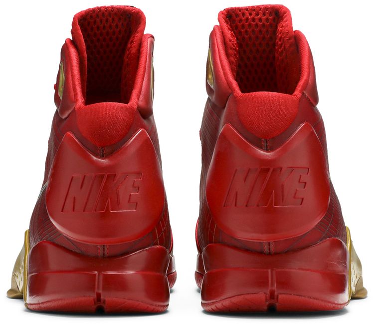 Nike Hyperdunk Supreme China