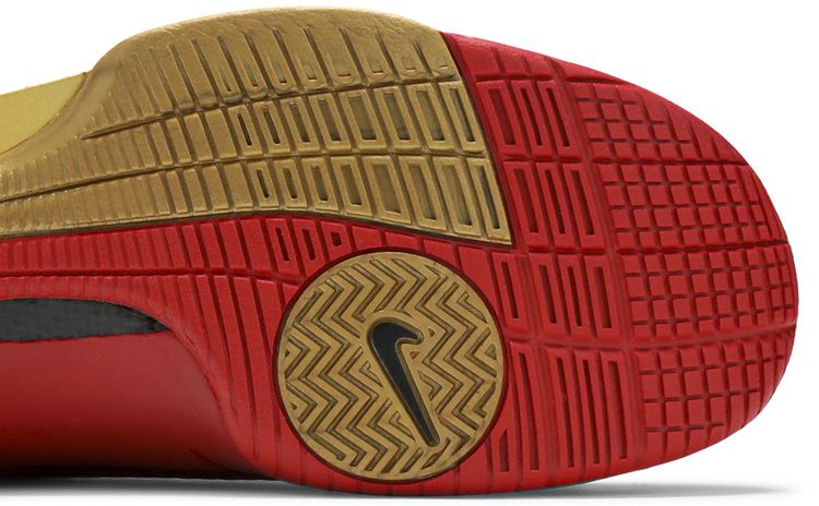 Nike Hyperdunk Supreme China