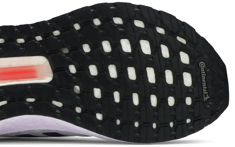 Adidas Wmns UltraBoost 20 Purple Tint