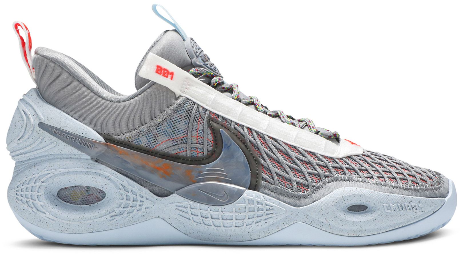 cosmic unity space hippie release date