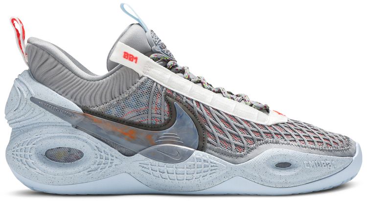 Nike Cosmic Unity Space Hippie