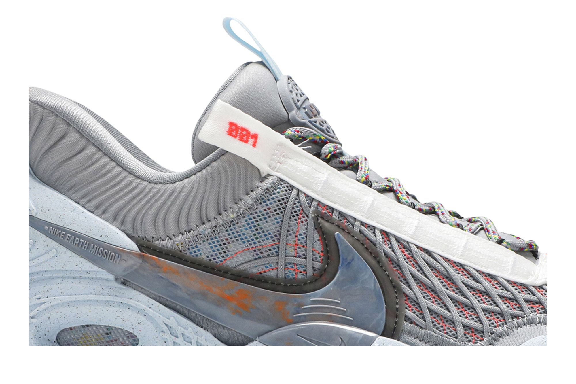 Nike Cosmic Unity Amalgam DA6725-002 Release | SneakerNews.com