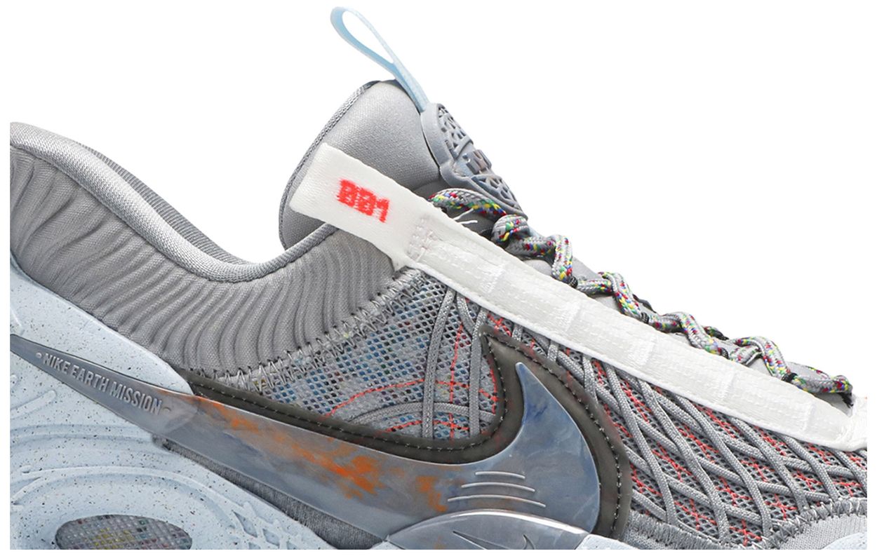 cosmic utility space hippie