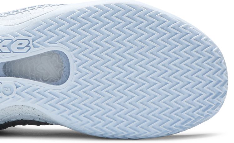 Nike Cosmic Unity Space Hippie