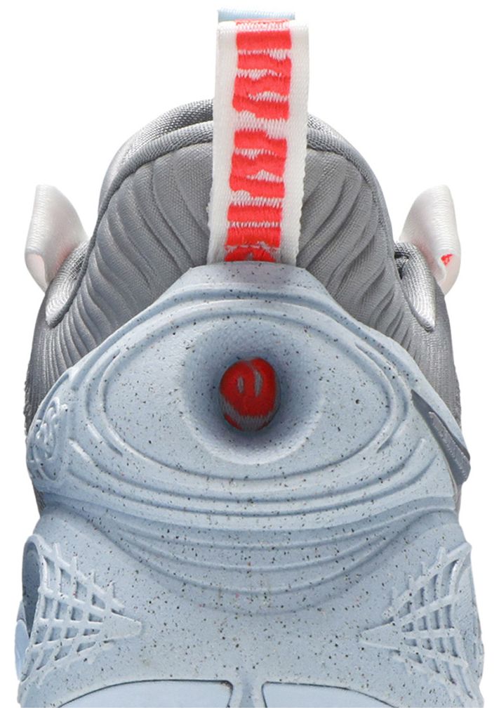 Nike Cosmic Unity Space Hippie