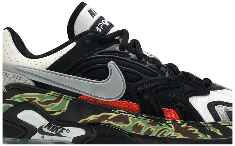 Nike Air VaporMax EVO NRG Collectors Closet