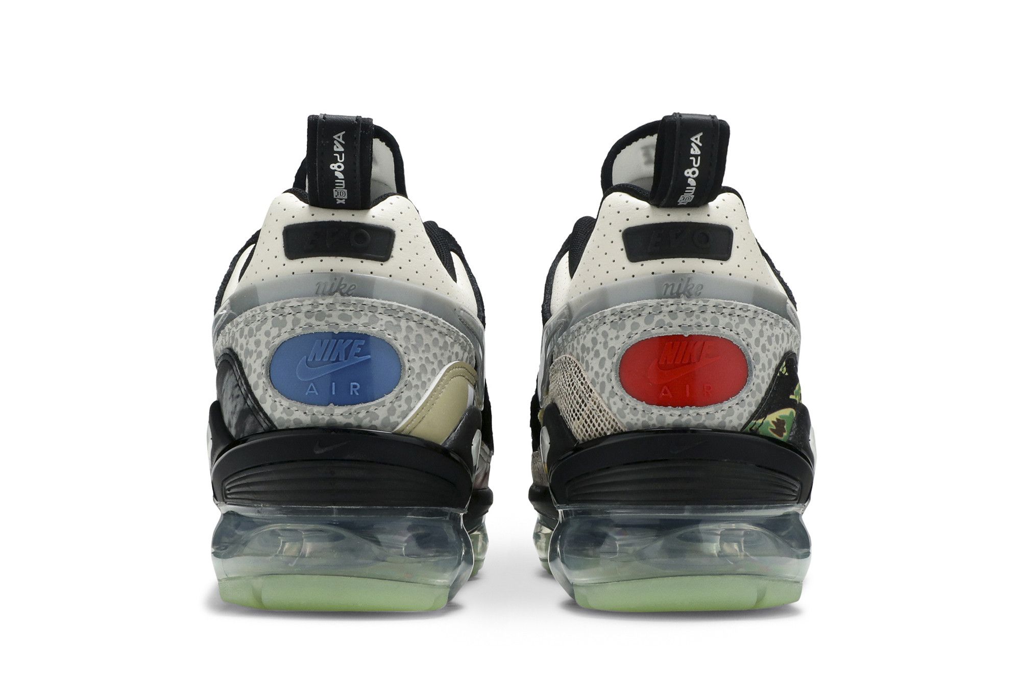 Vapormax collector new arrivals