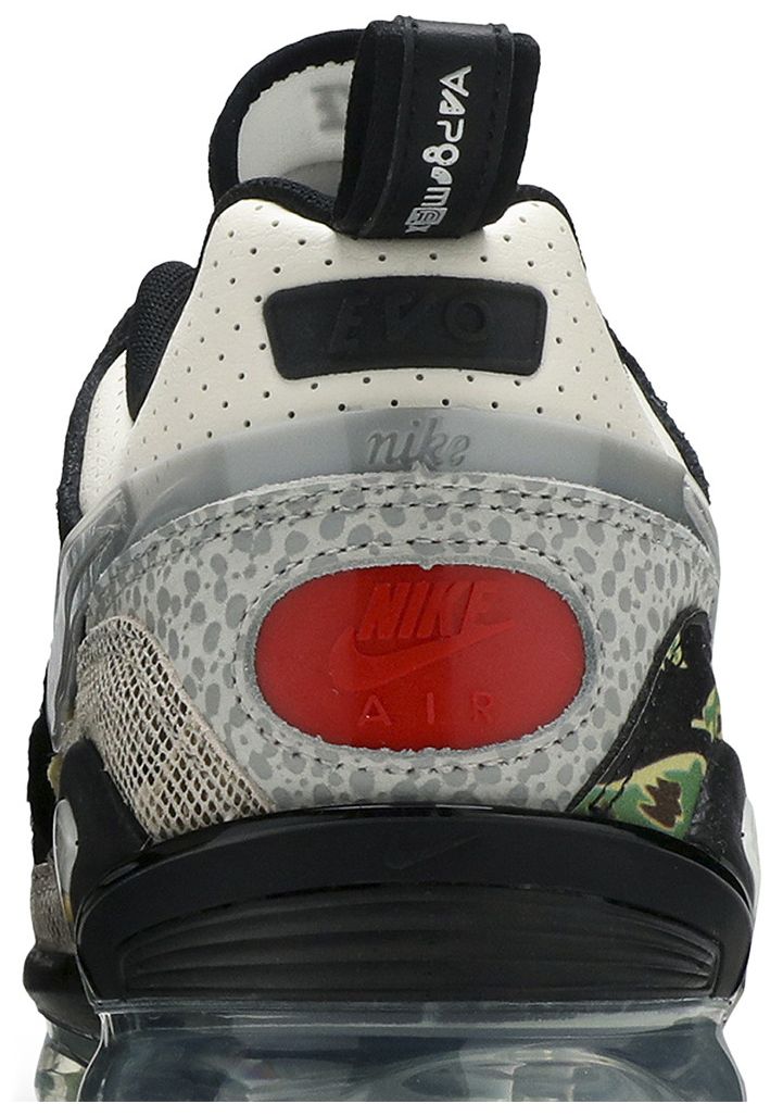 Nike Air VaporMax EVO NRG Collectors Closet