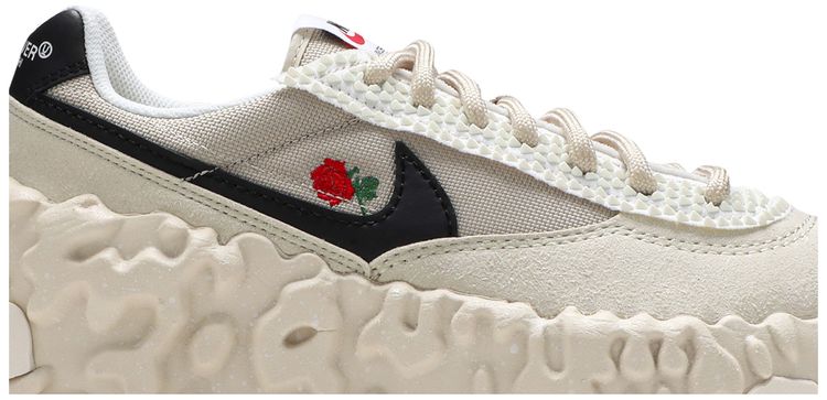 Undercover x Nike Overbreak SP Overcast