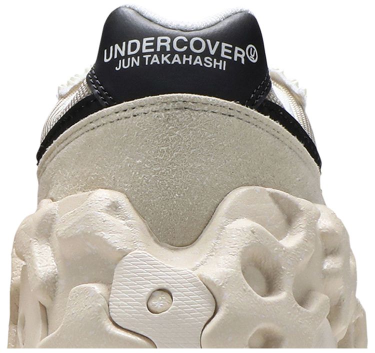 Undercover x Nike Overbreak SP Overcast