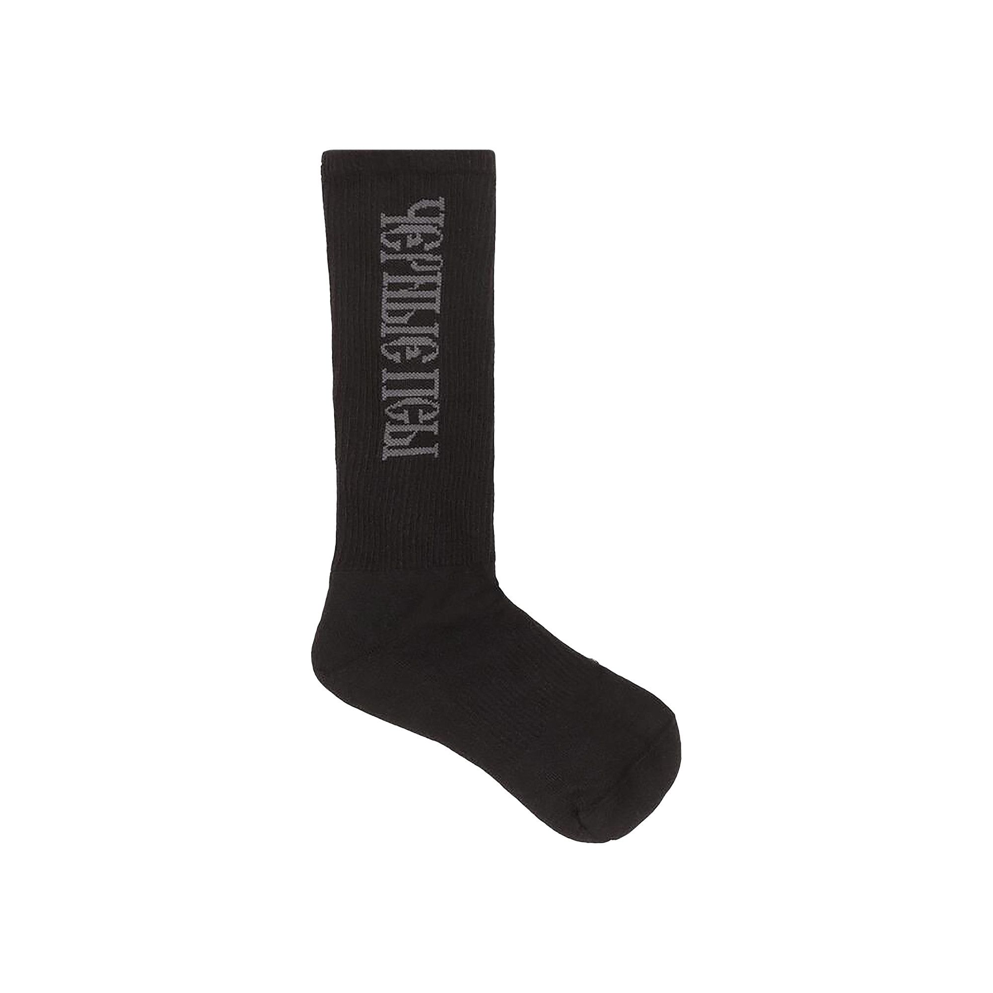 Buy YZY Gosha Black Dogs Sock 'Black/Grey' - YZYUNISOCK BKGY | GOAT