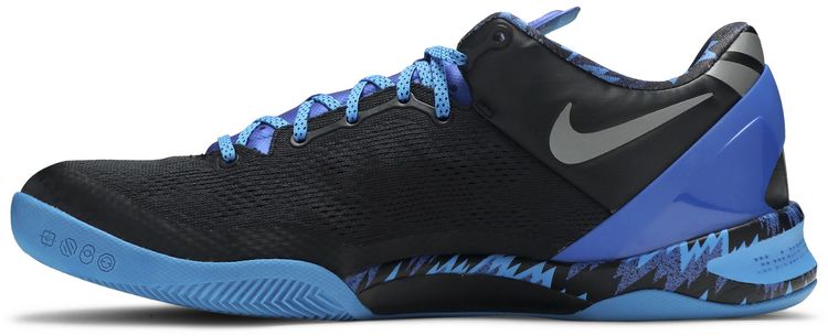 Nike Kobe 8 Philippines Pack Game Royal