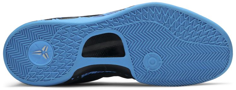 Nike Kobe 8 Philippines Pack Game Royal