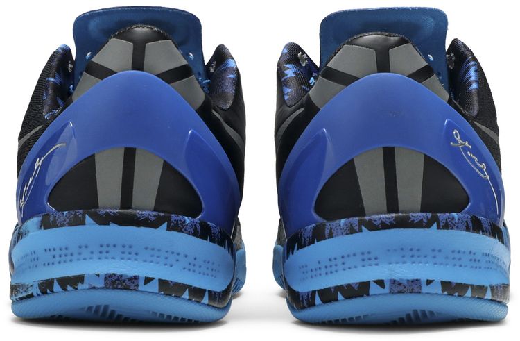 Nike Kobe 8 Philippines Pack Game Royal