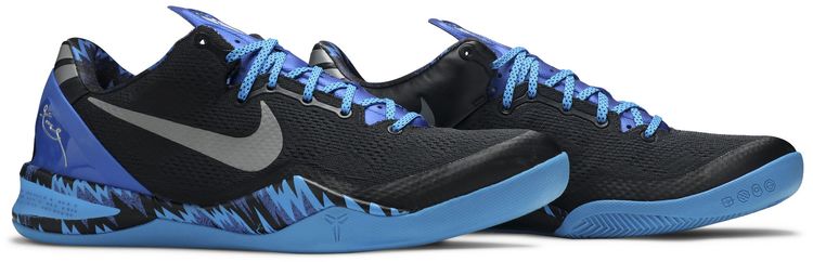 Nike Kobe 8 Philippines Pack Game Royal
