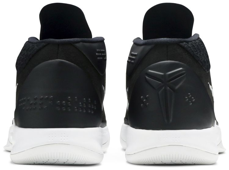 Nike Kobe AD Mid Black