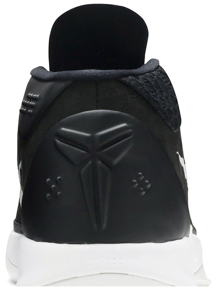 Nike Kobe AD Mid Black