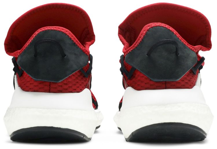 Adidas Y 3 Kusari Chili Pepper