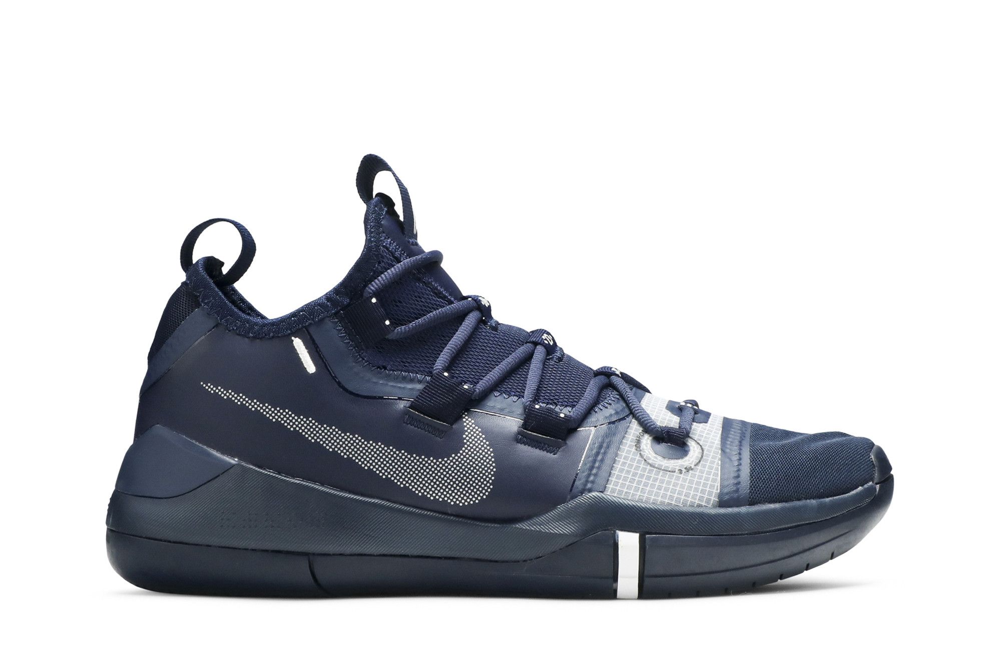 Buy Kobe A.D. Exodus TB Navy Blue AT3874 406 GOAT