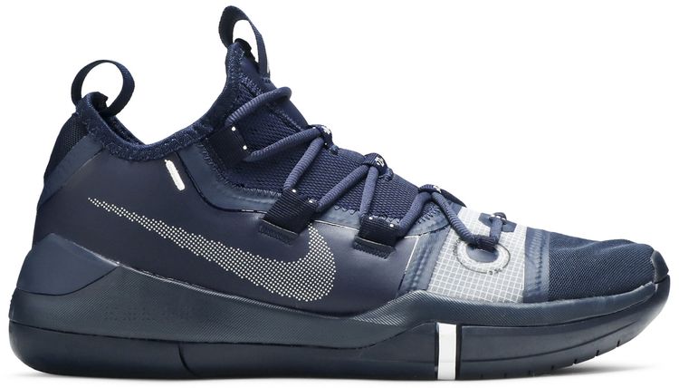 Nike Kobe AD Exodus TB Navy Blue