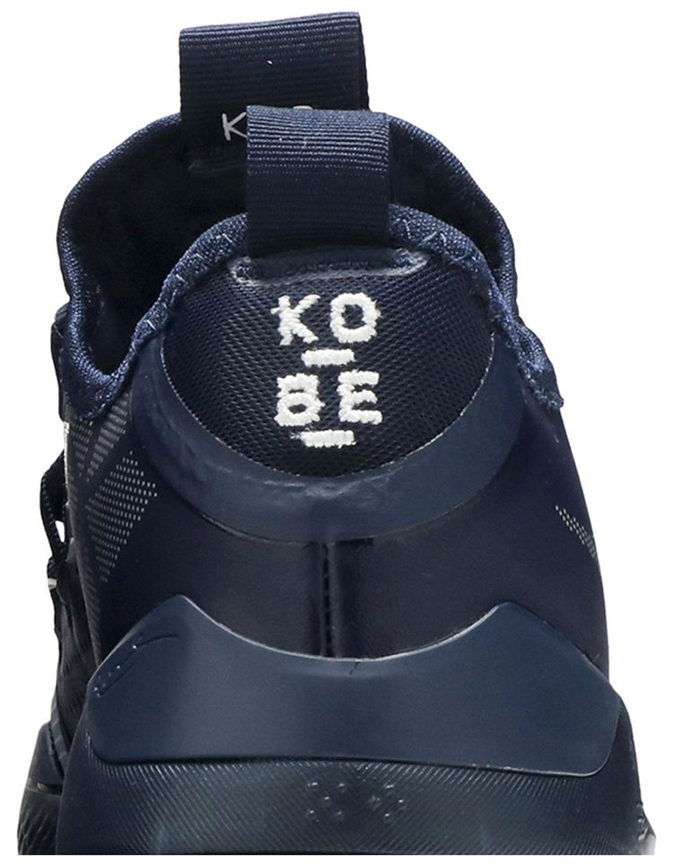 Nike Kobe AD Exodus TB Navy Blue