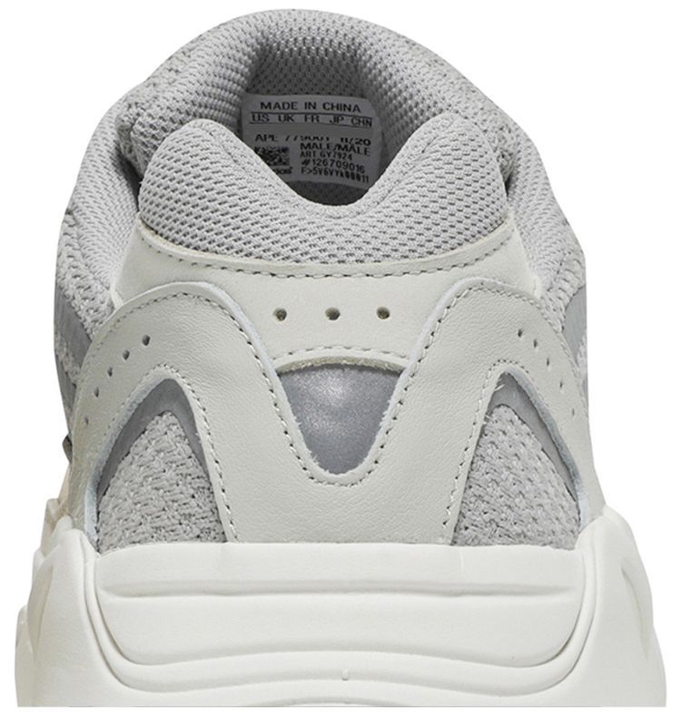 Yeezy Boost 700 V2 Cream