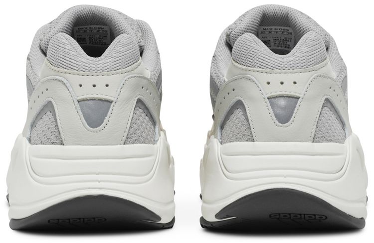 Yeezy Boost 700 V2 Cream